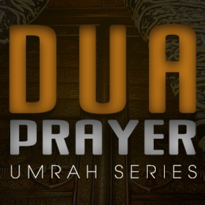 Dua (Prayer)