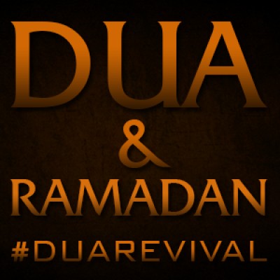 Dua & Ramadan