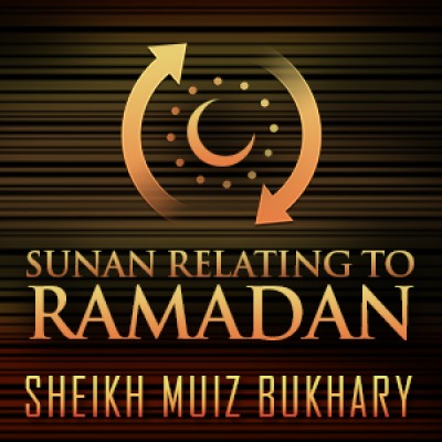 Sunan Relating To Ramadan