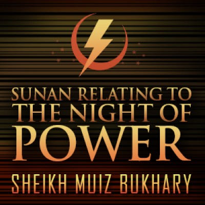 Sunan Relating To The Night Of Power