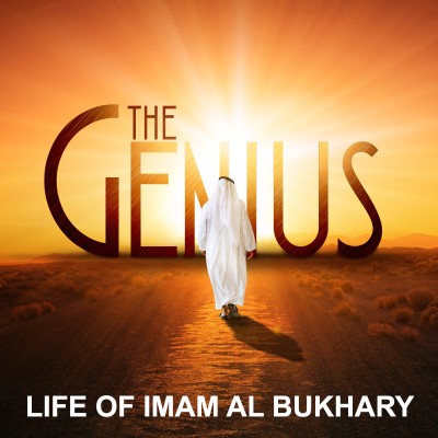 The Genius - Motivating Story Of Imam Al Bukhary