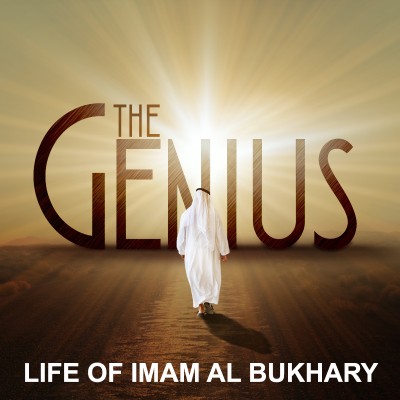 The Genius (Full Lecture) - Motivating Life Story Of Imam Al Bukhary