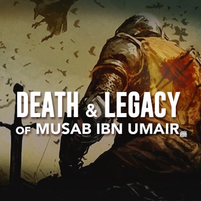 They Killed Musab Ibn Umair With 70 Cuts & Wounds!