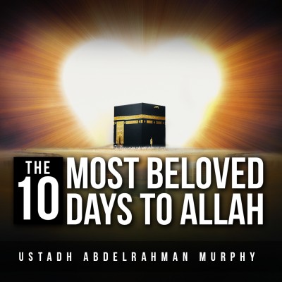 This Simple Act Will Erase 2 Year's Sins! - 5 Things To Do In Dhul Hijjah