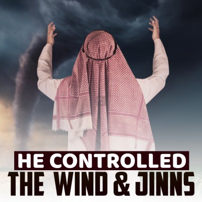 [MUST WATCH] This Man Controlled The Wind & Jinns ????