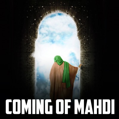 MAHDI IS COMING SOON! - BASED ON AUTHENTIC HADITH