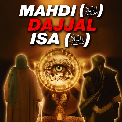 [FULL VIDEO] DAJJAL VS. MAHDI & ISA (AS) - THE GREAT BATTLE