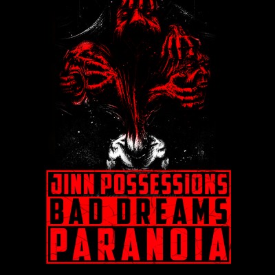 JINN POSSESSION, BAD DREAMS & PARANOIA ???? - QURANIC PROTECTION FROM BAD JINN