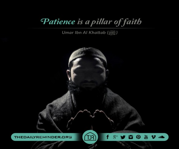 Patience is a pillar of faith