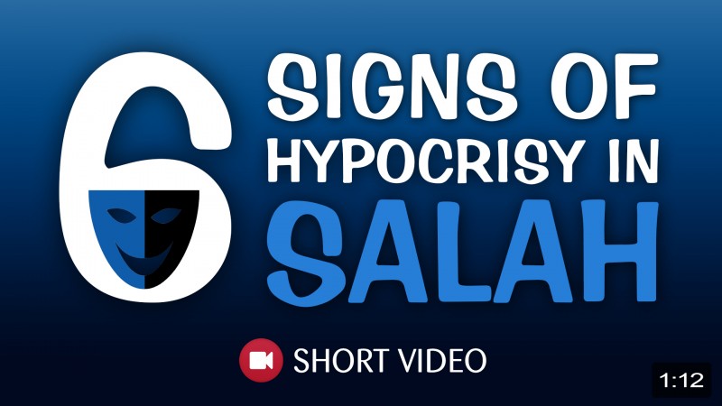 6 Signs Of Hypocrisy In Salah - Beware!