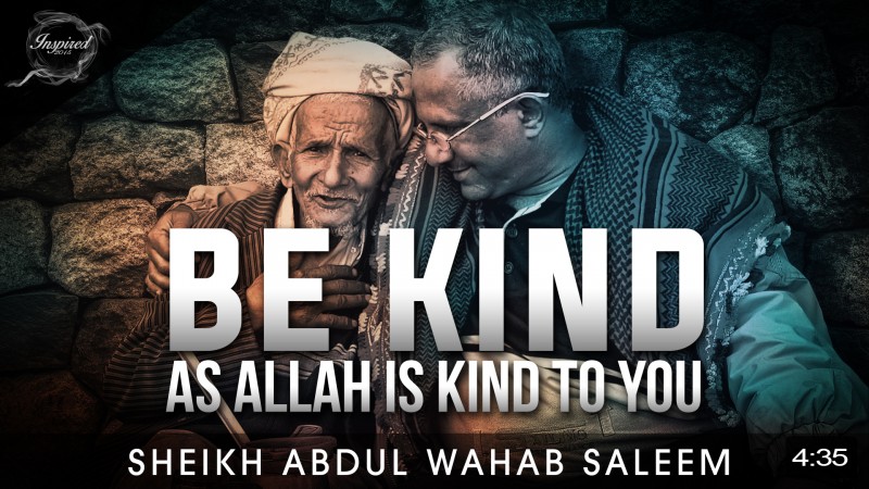 How Can I Receive Allah's Mercy And Kindness? á´´á´°