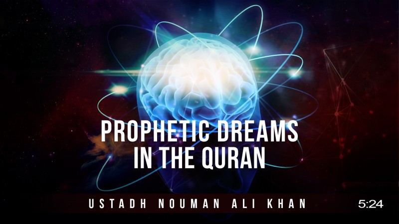 Amazing Link Between The 3 Prophetic Dreams In The Quran