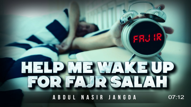 Fajr Salah (Dawn Prayer) Is Hard Only For The Hypocrites! - Powerful Wake-Up Call