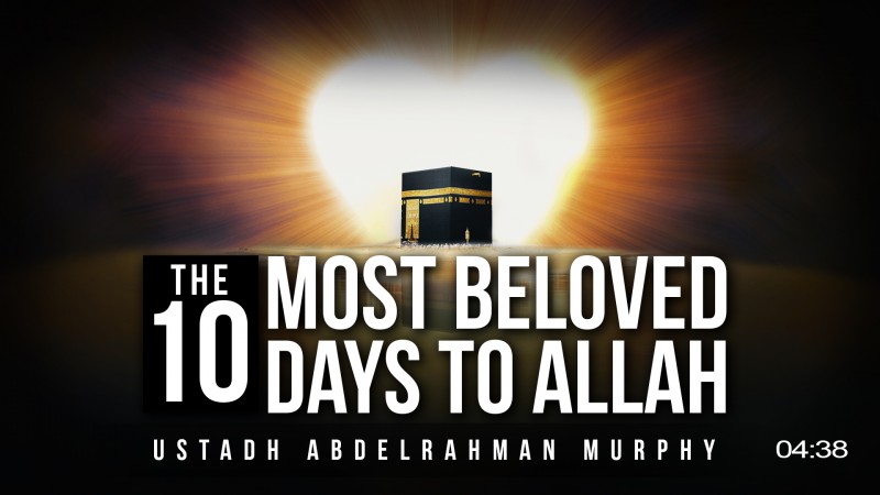 This Simple Act Will Erase 2 Year's Sins! - 5 Things To Do In Dhul Hijjah