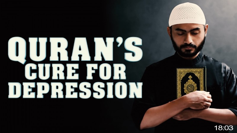 [EMOTIONAL] WHEN MUHAMMAD (?) WAS DEPRESSED! ????