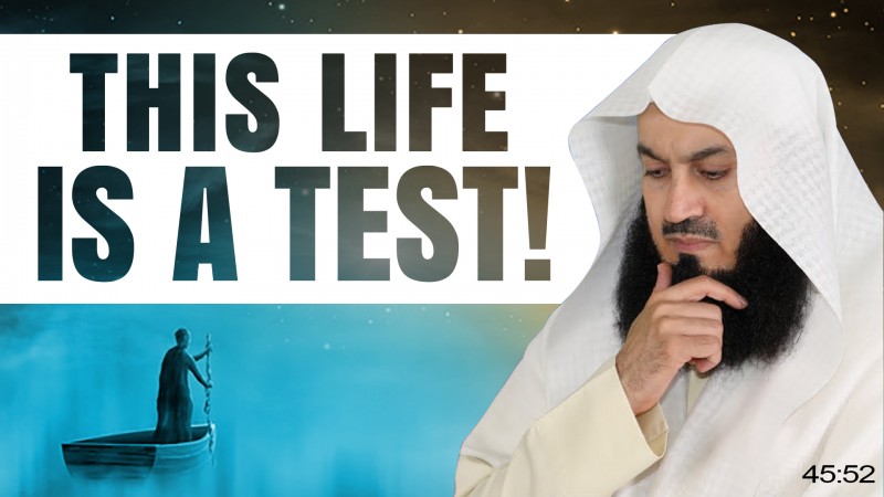 [NEW RELEASE] ARE YOU SUFFERING? - WATCH THIS! @Mufti Menk #TDRCONFERENCE