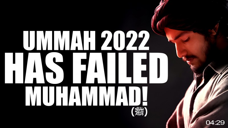 WARNING: THIS VIDEO WILL HURT YOUR MUSLIM EGO & CHANGE YOUR LIFE!